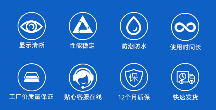 智能預(yù)付費(fèi)大口徑水表