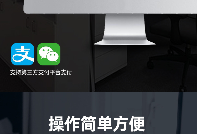 智能預付費水表小口徑