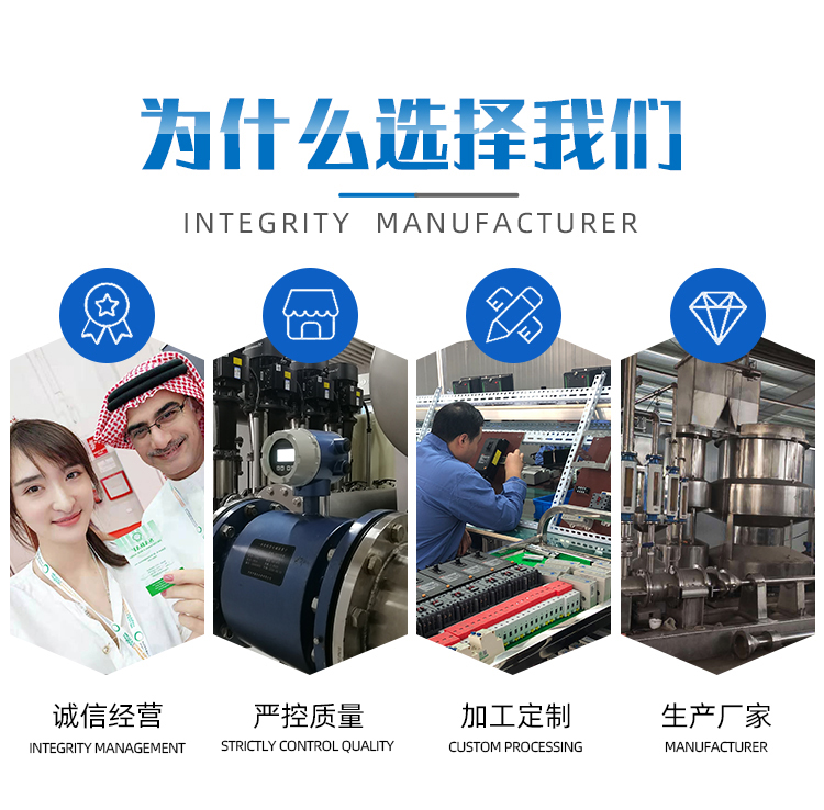 LoRa智能遠(yuǎn)傳水表