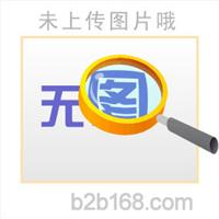 智能遠(yuǎn)傳水表廠家直銷(xiāo)